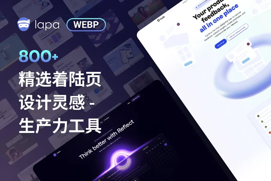 相关示例：80+ 款真实手机样机，让你的设计更有实感，专业呈现产品，可在资源库中继续展开查看