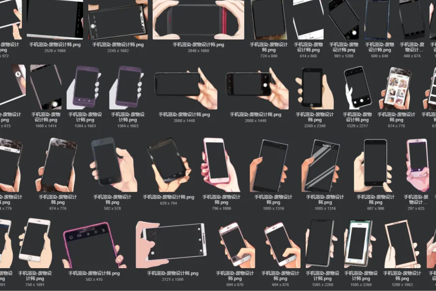 45 款动漫手机样机模型