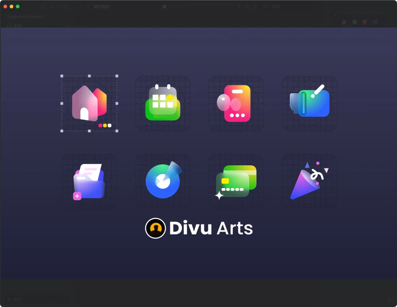 相关示例：21 种免费无衬线字体（Sans-serif）大集合！通用设计、免费商用，可在资源库中继续展开查看