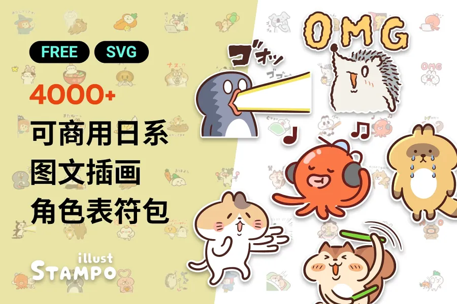 相关示例：500+国风免扣纹理元素-祥云、做旧、纸张纹理，可在资源库中继续展开查看